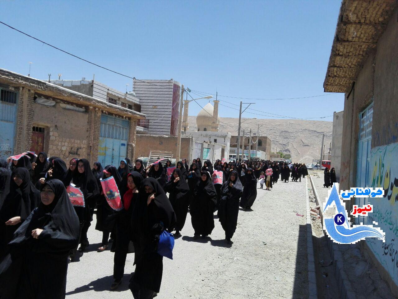 گزارش تصویری /راهپیمایی روز جهانی قدس در کوهنانی 27