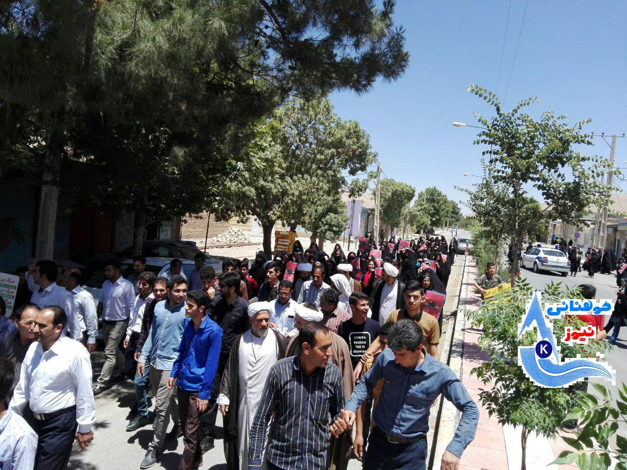 گزارش تصویری /راهپیمایی روز جهانی قدس در کوهنانی 29