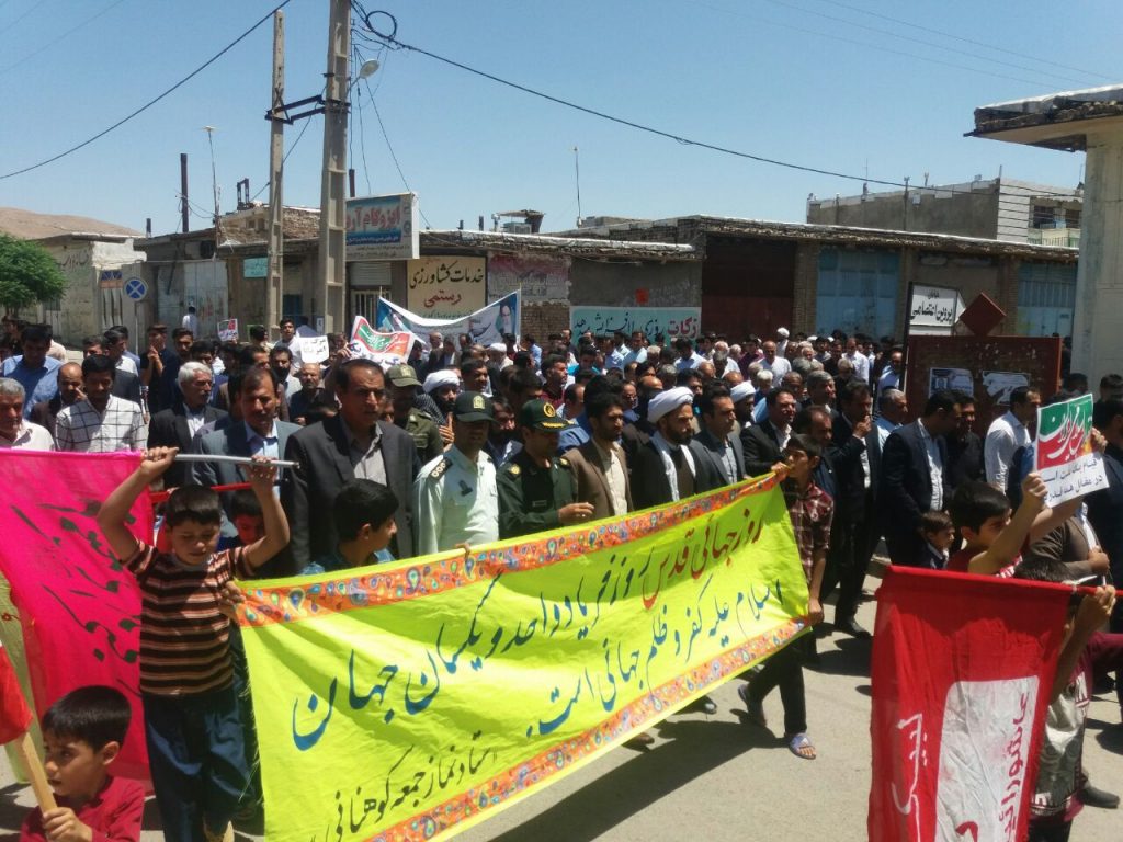 گزارش تصویری :راهپیمایی روز جهانی قدس در شهر کوهنانی 11