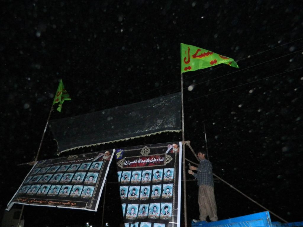 برپایی موکب  بسیج شهدای کوهنانی در سه راهی زانوگه+عکس