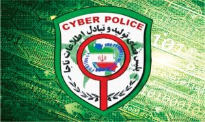 شناسایی و دستگیری هکر تلگرام در شهرستان کوهدشت