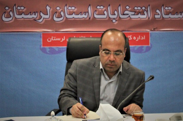 اعلام نتایج نهایی بررسی صلاحیت کاندیداهای شوراها در ۱۸ اردیبهشت