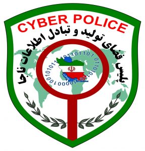 هشدار پلیس فتا کوهدشت-اطلاعات شخصی و محرمانه گوشی‌های همراه تهدیدی برای مسافران زیارتی