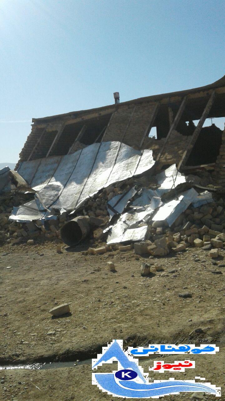 گزارش تصاویری از خسارت زلزله در کوهنانی.