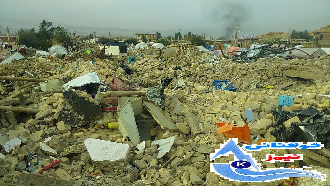 گزارش تصویری/ از مناطق  زلزله زده  سرپل ذهاب  کرمانشاه