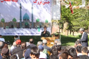 گزارش تصویری: جشن نیمه شعبان۹۸ در پارک شهید بهشتی کوهدشت
