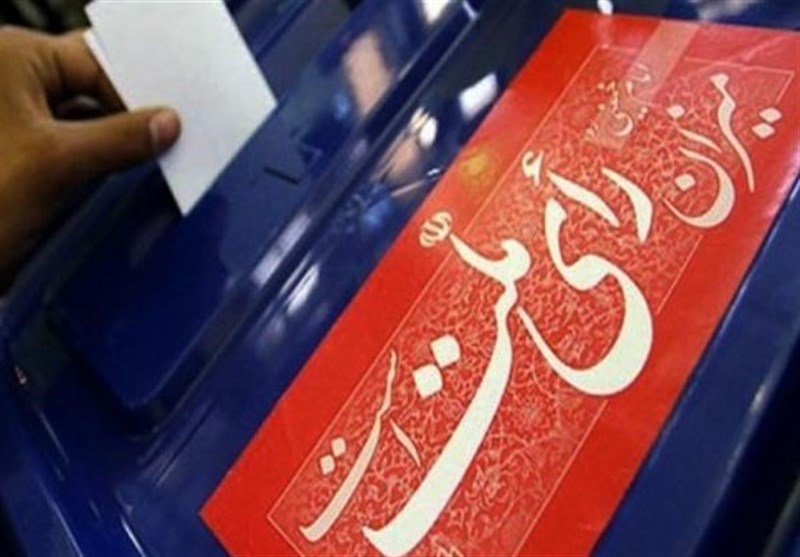 ۲۲۵شعبه اخذ رأی در حوزه انتخابیه کوهدشت و رومشکان برپا می‌شود