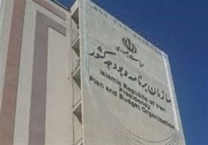 عیدی کارمندان با حقوق بهمن واریز می‌شود