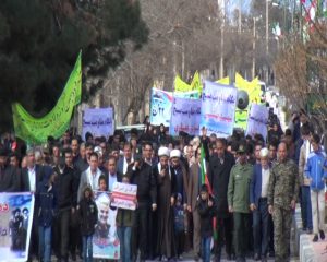 راهپیمایی یوم الله ۲۲ بهمن در شهر کوهنانی