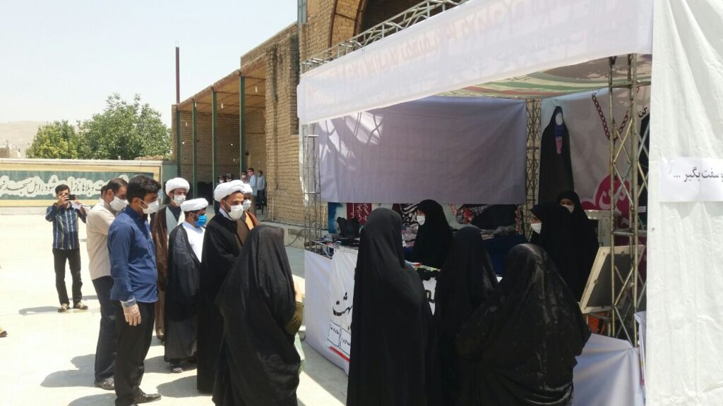 برگزاری نمایشگاه تخصصی حجاب و عفاف در مصلی نماز جمعه کوهنانی به روایت تصویر
