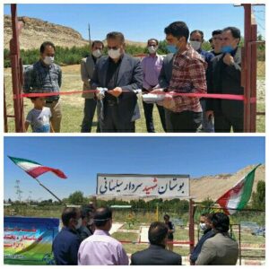 بمناسبت هفته دولت  افتتاح چندین طرح در شهر کوهنانی