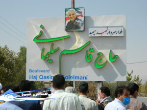 نامگذاری بلوار ورودی شهر کوهنانی به نام سردار شهید مقاومت حاج قاسم سلیمانی
