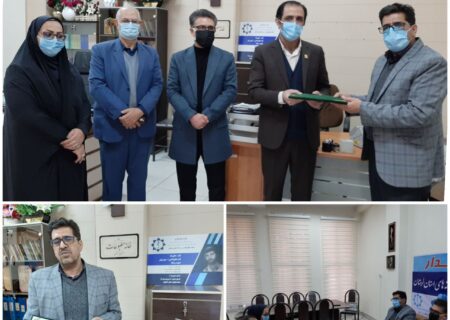 رابط اداری خانه مطبوعات لرستان در شهرستان الیگودرز منصوب شد