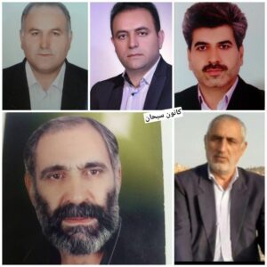 رئیس و اعضای هیات نظارت انتخابات شورای اسلامی شهر کوهدشت معرفی شدند