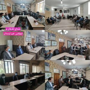 آیین تودیع و معارفه سرپرست شبکه بهداشت و درمان شهرستان کوهدشت برگزار شد.