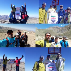 صعود به دو قله شاخص ایران توسط فرهنگیان کوهدشتی