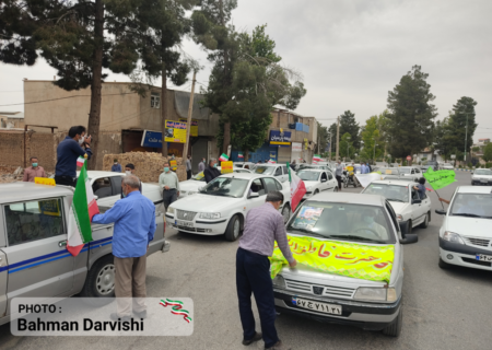 راهپیمایی کاروان خودرویی به مناسبت روز قدس درآخرین جمعه ماه مبارک رمضان در شهرستان کوهدشت برگزارشد