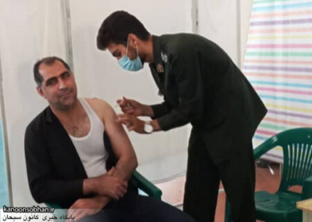 گزارش تصویری؛  روند پرشتاب واکسیناسیون سیار و ثابت کرونا در کوهدشت