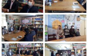 برگزاری چهارمین جلسه انجمن کتابخانه عمومی امام زاده محمد( ع)