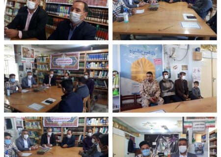 برگزاری چهارمین جلسه انجمن کتابخانه عمومی امام زاده محمد( ع)