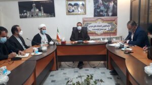 گزارش :جلسه شورای کتابخانه های عمومی  شهرستان کوهدشت و اعضای شورا در سالن اجتماعات فرمانداری برگزار گردید.