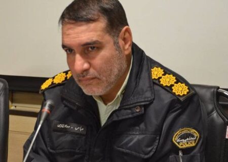‍ خط و نشان رئیس پلیس خرم آباد برای تبهکاران