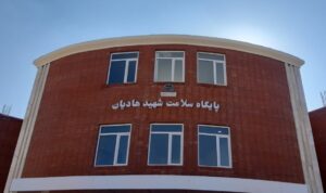گزارش تصویری:آئین افتتاح مرکز خدمات جامه سلامت شهید دکتر اسماعیل هادیان در کوهدشت ‌.