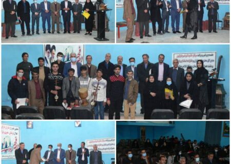 تقدیر از هنرمندان برگزیده جشنواره شعر انقلاب در شهرستان  رومشکان