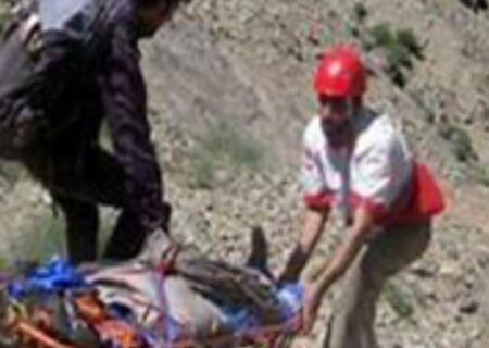 سقوط مرگبار کوهنورد کوهدشتی از ارتفاع