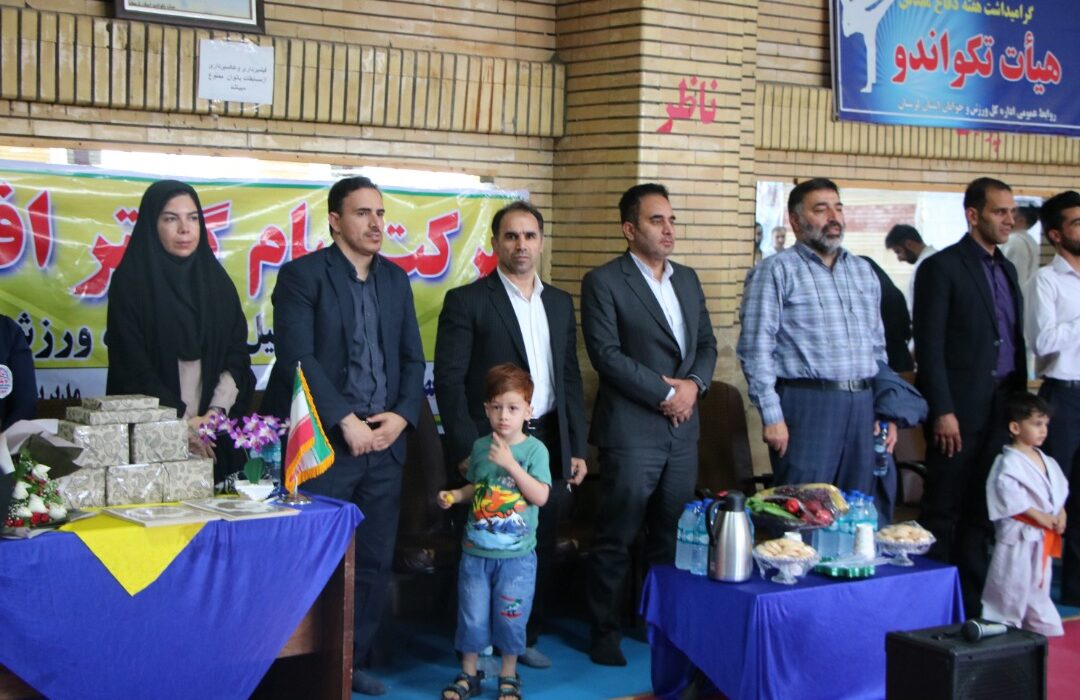 سمینار آموزشی و دوره دانش افزایی سبک KWF در استان لرستان برگزار شد