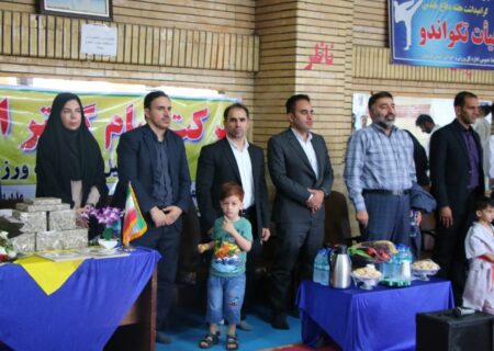 سمینار آموزشی و دوره دانش افزایی سبک KWF در استان لرستان برگزار شد