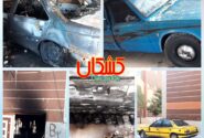 دستگیری عوامل آتش‌سوزی مسکن مهر کوهدشت