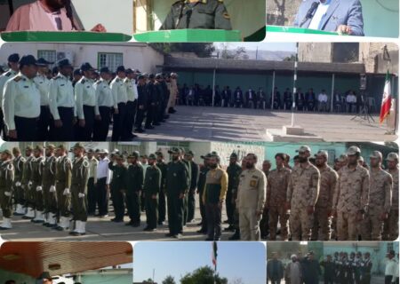 برگزاری صبحگاه مشترک نیروهای مسلح در فرماندهی انتظامی شهرستان رومشکان