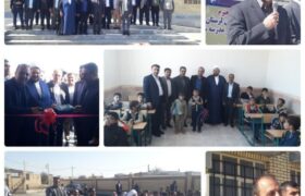افتتاح یک واحد آموزشی در روستای احمدآباد بخش سیلاخور