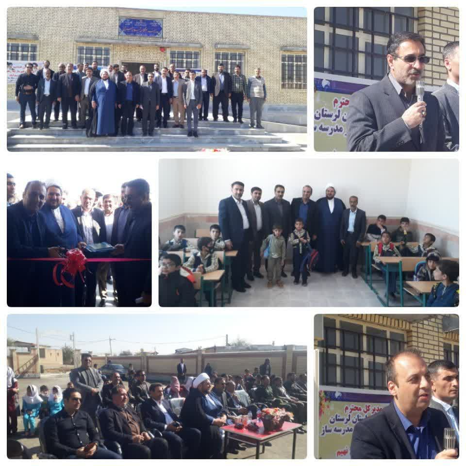 افتتاح یک واحد آموزشی در روستای احمدآباد بخش سیلاخور