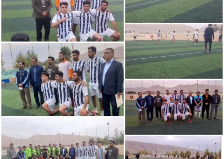 تیم مینی فوتبال بخش کوهنانی نماینده شهرستان کوهدشت در مسابقات جام پرچم استان لرستان