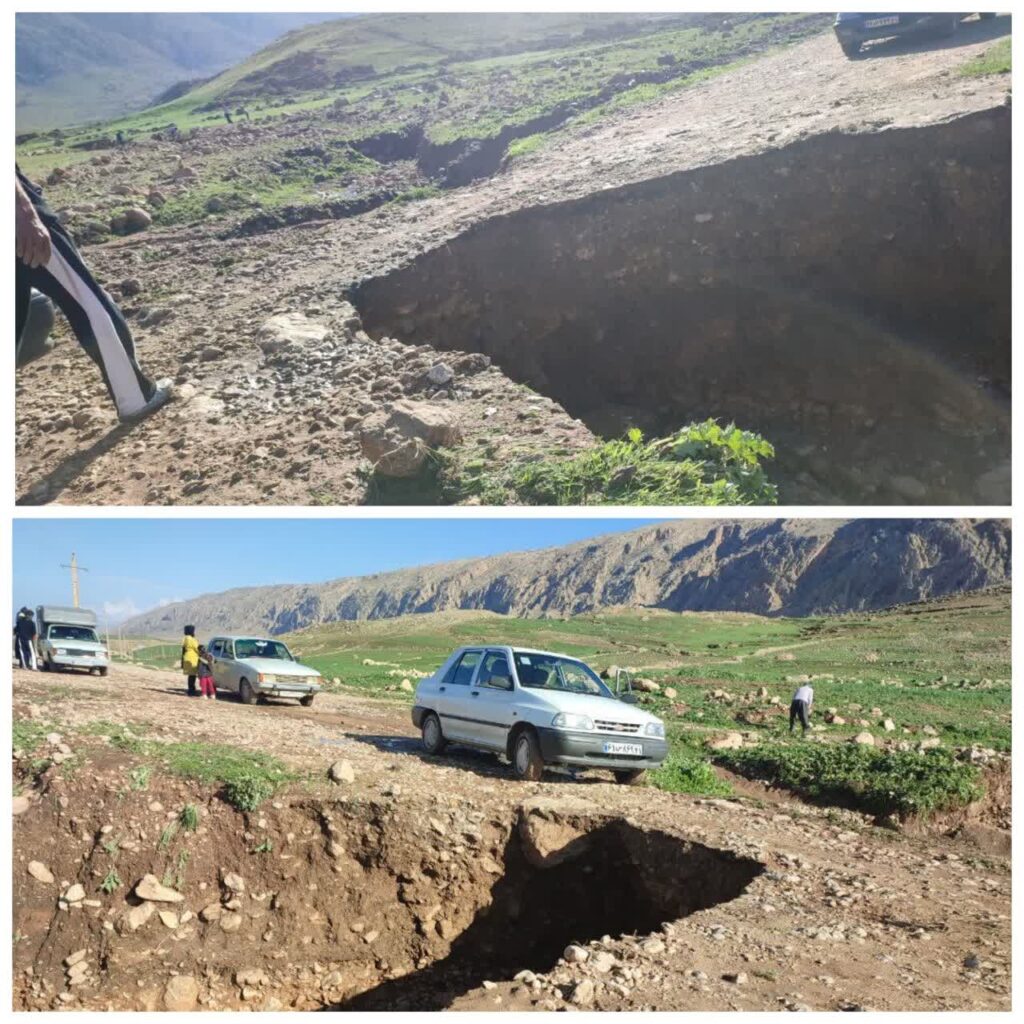 شهروند خبرنگار/جاده ارتباطی وسکور بعلت سیل  پل روستای سربیشه تخریب  کرده است