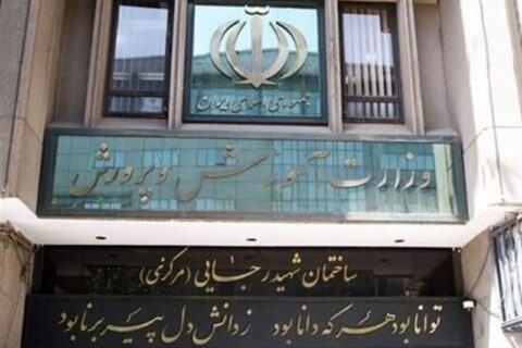 لرستان|بزرگ‌ترین انارستان ایران در خطر سیلاب؛ خسارت سیل سال ۹۴ پرداخت نشد