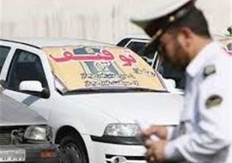 دستگیری سارق احشام و محموله های جاده ای در خرم آباد