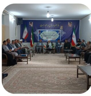 برگزاری پنجمین جلسه شورای فرهنگ عمومی در شهرستان کوهدشت