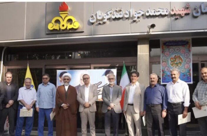 تجلیل از ایثارگران و بسیجیان شرکت گاز لرستان در هفته دفاع مقدس