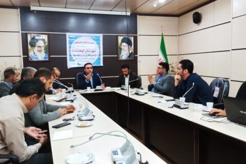 نود و هشتمین جلسه شورای فرهنگ عمومی شهرستان کوهدشت برگزار شد.