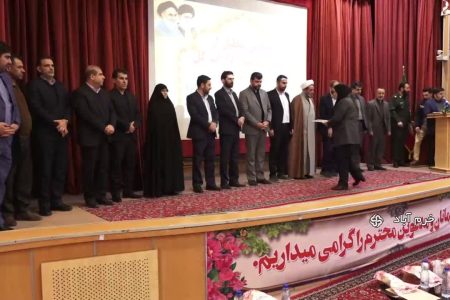 برگزاری جلسه شورای آموزش و پرورش درشهرستان رومشکان