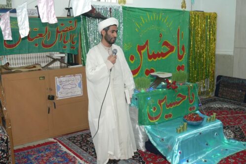 جشن بزرگ اعیاد شعبانیه در روستای آقاجان شهرستان رومشکان