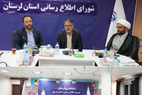 ۵۰۰ جلسه بصیرتی و جهاد تبیین در سطح مدارس  استان لرستان