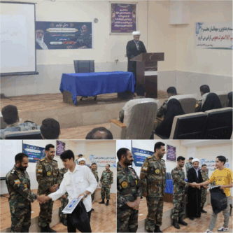 اختتامیه طرح «بشری» در تیپ ۲۸۴ شهید رستمی نزاجا برگزار شد