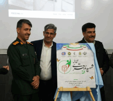 افتتاح طرح «مهتا» ویژه اشتغال و مهارت‌آموزی سربازان لرستان