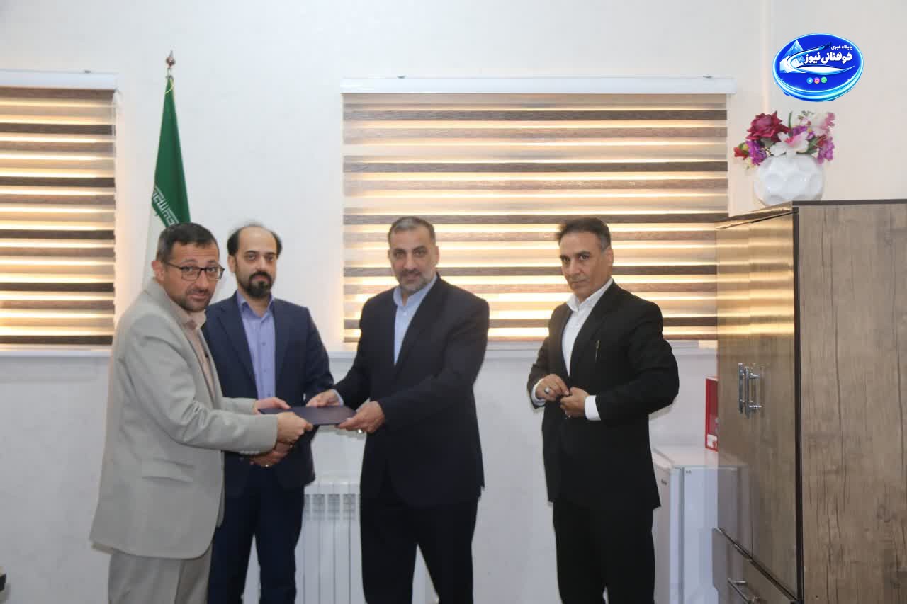 سرپرست مدیریت بحران استانداری لرستان معرفی شد