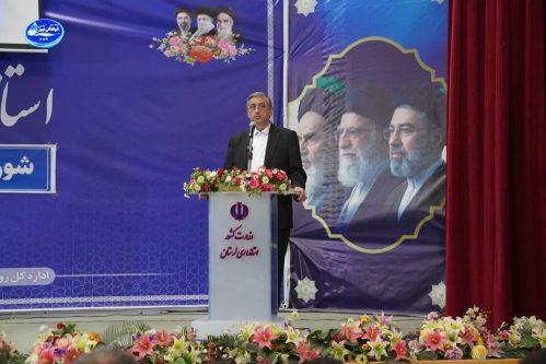 استاندار لرستان:
موفقیت لرستان در ارزیابی وزارت کشور حاصل تلاش مجموعه مدیران استان است