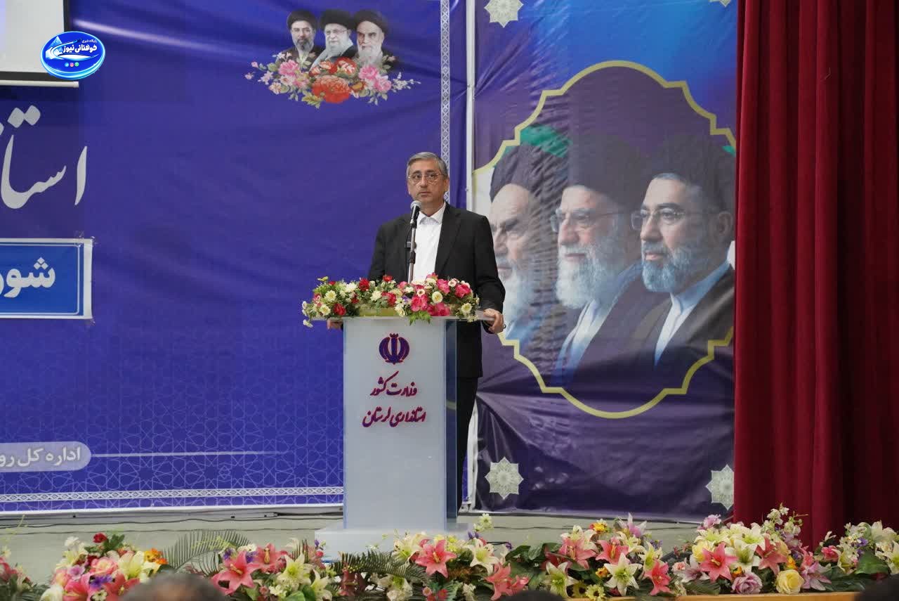 استاندار لرستان:
موفقیت لرستان در ارزیابی وزارت کشور حاصل تلاش مجموعه مدیران استان است